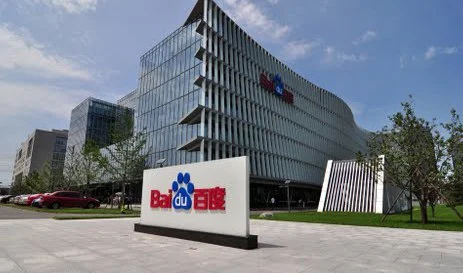 Baidu Campus