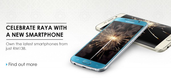 Celcom Hari Raya 2015