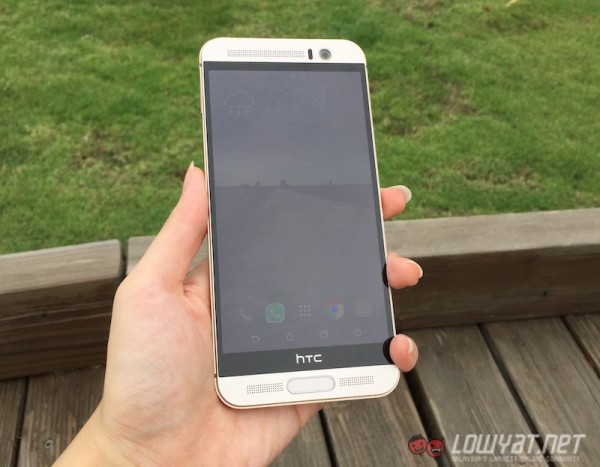 HTC One M9 Plus Hard to Read Screen Under the SUn