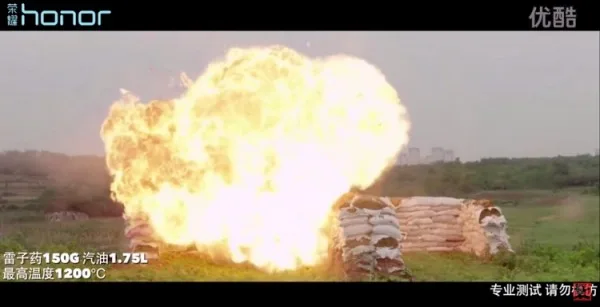 Honor 7 Goes Boom