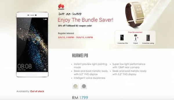 Huawei P8 Preorder RM1799