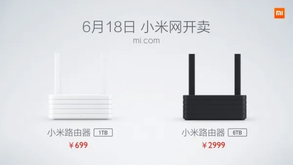 Mi WiFI Price