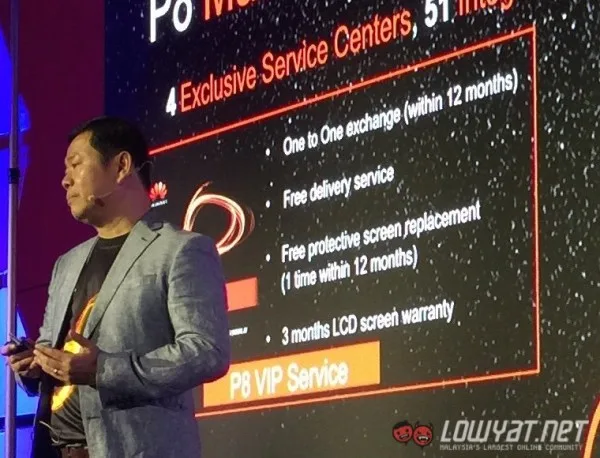 P8 VIP Service Small