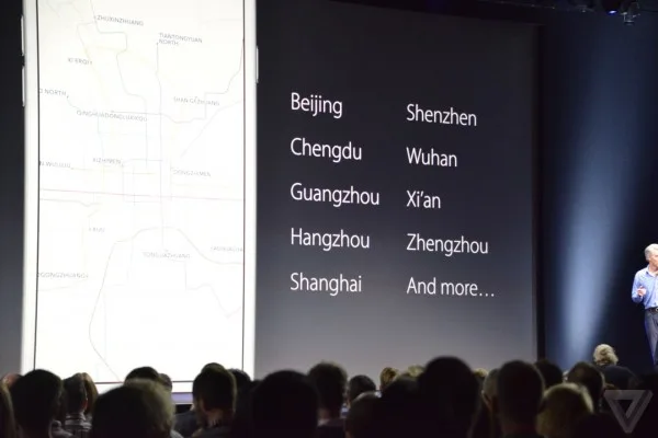 apple-wwdc-2015-maps-cities-china