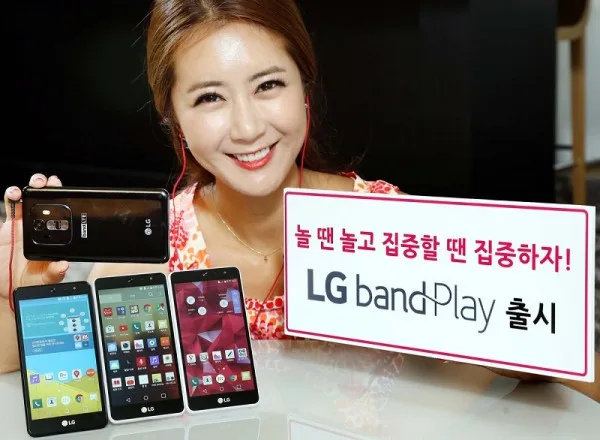 lg-band-play-korea-1