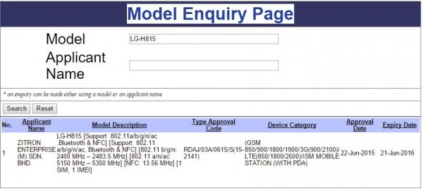 lg-g4-sirim-database