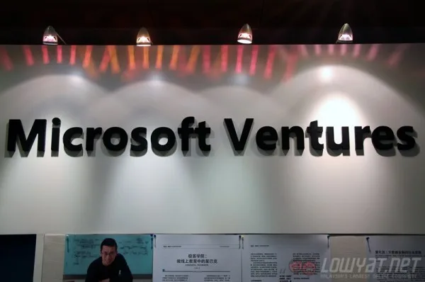 microsoft-asia-innovation-tour-mva-6