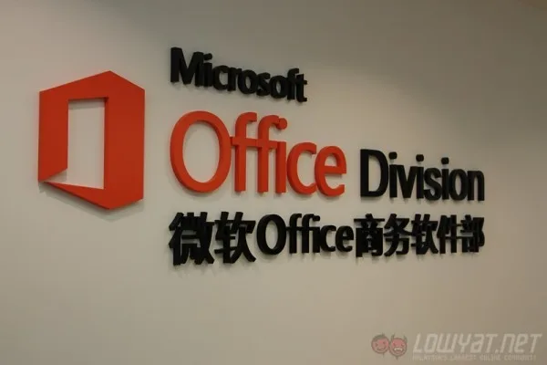 microsoft-asia-innovation-tour-photo-17