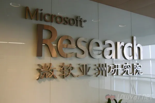 microsoft-asia-innovation-tour-photo-18