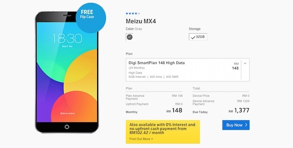 Digi Meizu MX 4 Bundle Updated