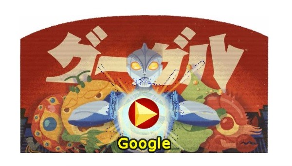 Google Ultraman Doodle