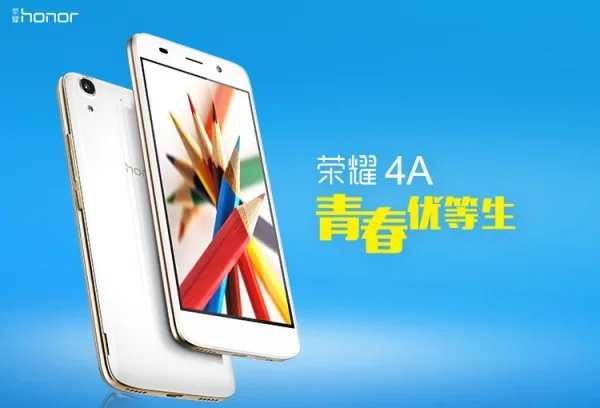 Honor 4A 2