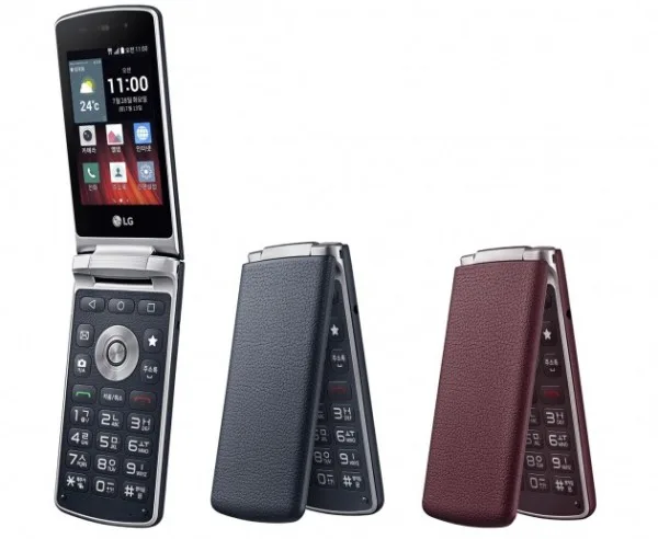 LG Gentle Official