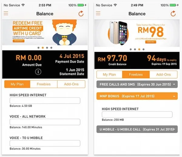 MYUMOBILE App Screenshot