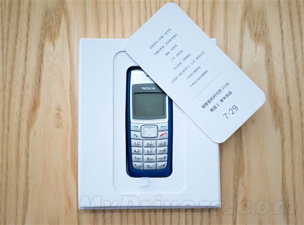 Meizu Invitation 729 with Nokia 1110 Inside