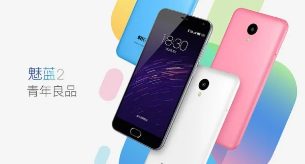 Meizu M2 1