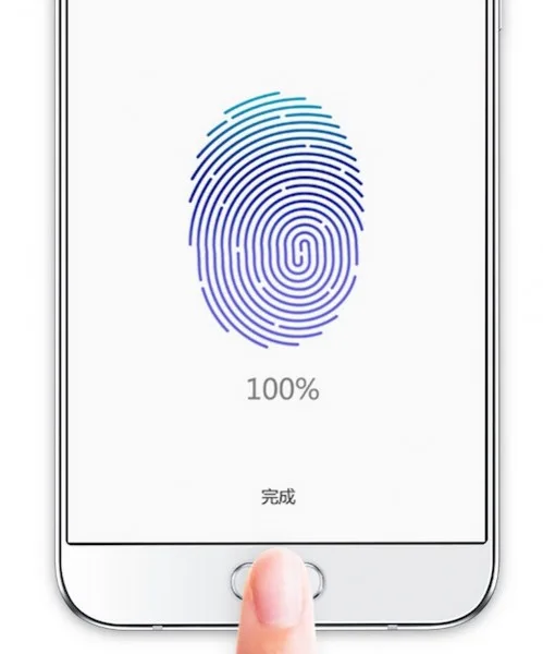 Samsung Galaxy A8 Fingerprint Scanner