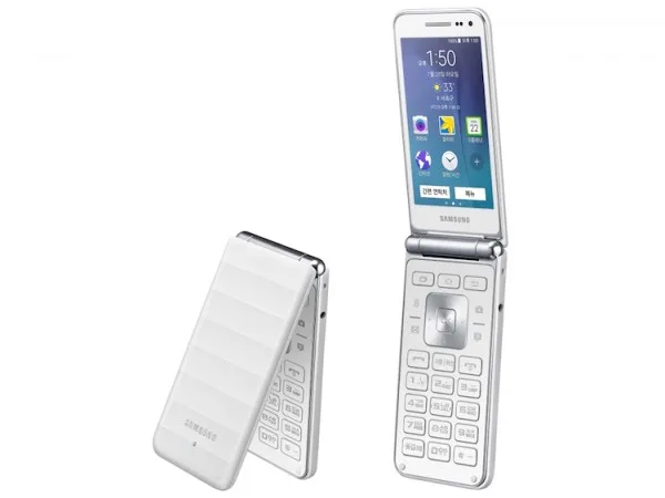 Samsung Galaxy Folder 2015 White