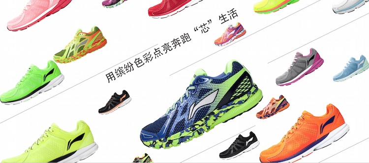 Li-Ning Launches New Smart Shoes 