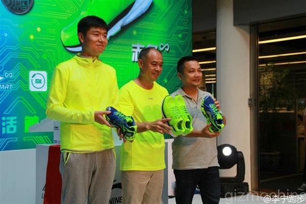 Xiaomi Li Ning Smart Shoes