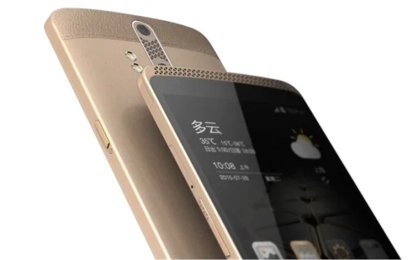 ZTE Axon China 1