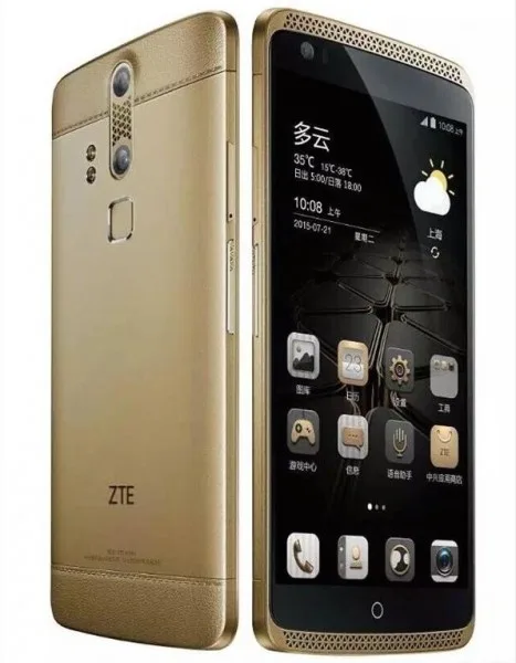 ZTE Axon China Official