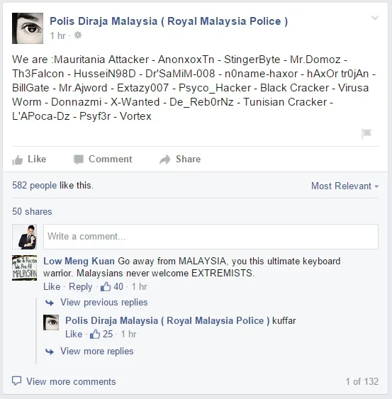 anonghost-pdrm-facebook-4