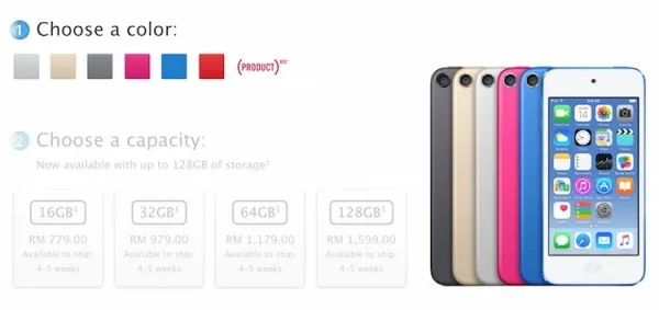 iPod touch 2015 Price Malaysia