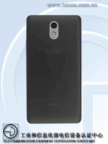 lenovo-vibe-p1-tenaa-1
