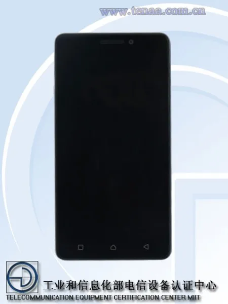 lenovo-vibe-p1-tenaa-4