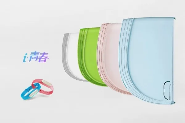 xiaomi-i-youth-smart-ac-2