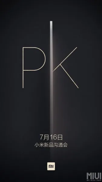 xiaomi-july-16-launch-teaser-2
