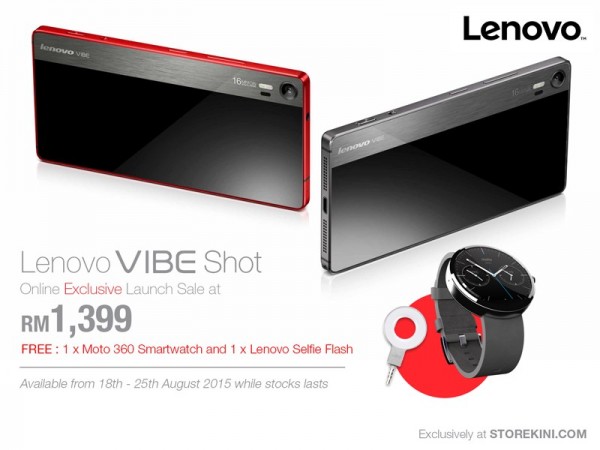Lenovo Vibe Shot Online Launch Sale - Exclusive At Storekini