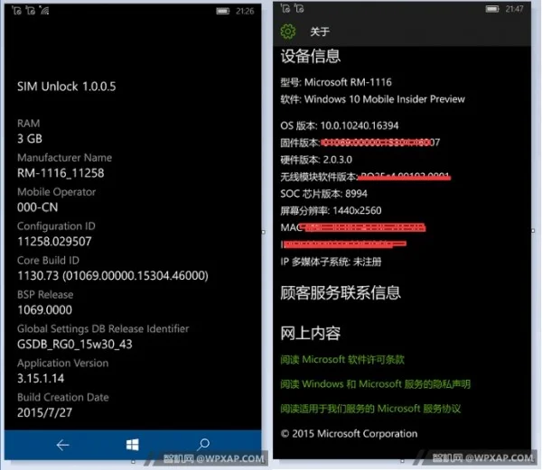 Lumia 950 Leak 2