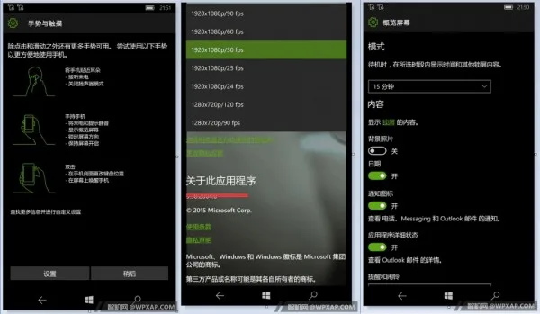 Lumia 950 Leak