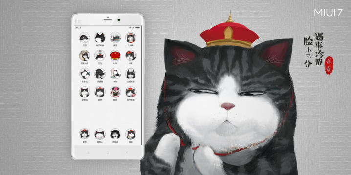 Miui Themes Cat | xiaomi announces miui 7 available tomorrow in china for Miui Themes Cat | xiaomi announces miui 7 available tomorrow in china for
