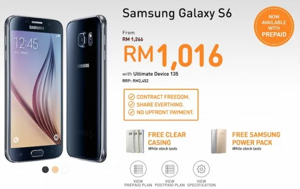 U Mobile Samsung Galaxy S6 Bundle