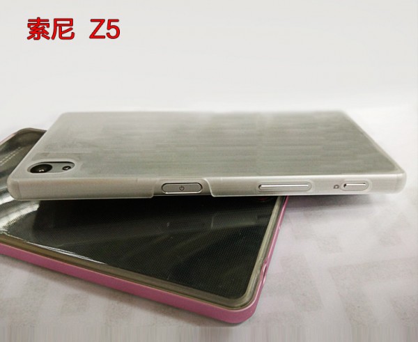 Xperia Z5 Dummy Set Leak