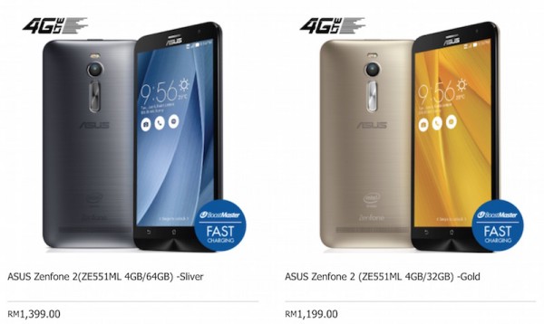 asus-zenfone-2-new-price-4gb-model-1
