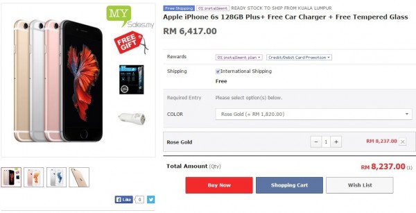 11street-iphone-6s-plus-malaysia-price