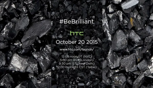 HTC 20 October 2015 Invite