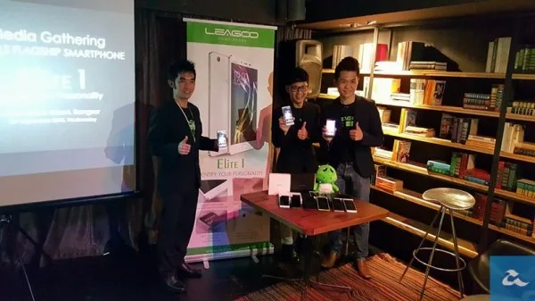 Leagoo Elite 1