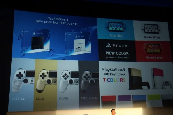 TGS PS4 New Colours