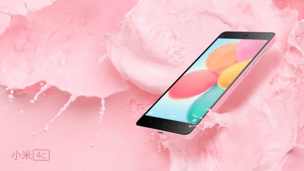Xiaomi Mi 4c Official Pink