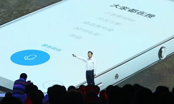 baidu-duer-digital-assistant-app