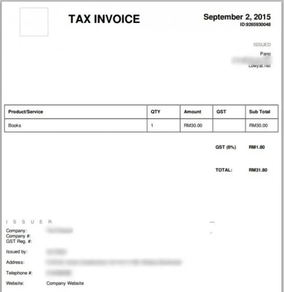 givereceipt-sample
