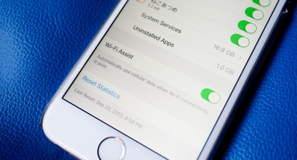 iOS 9 Wi Fi Assist Draining Mobile Data