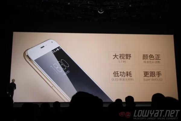 meizu-pro-5-launch1