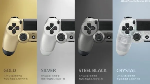 new-ds4-colours-tgs-2015