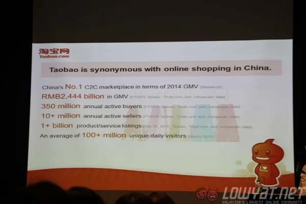 taobao-malaysia-revamp-1